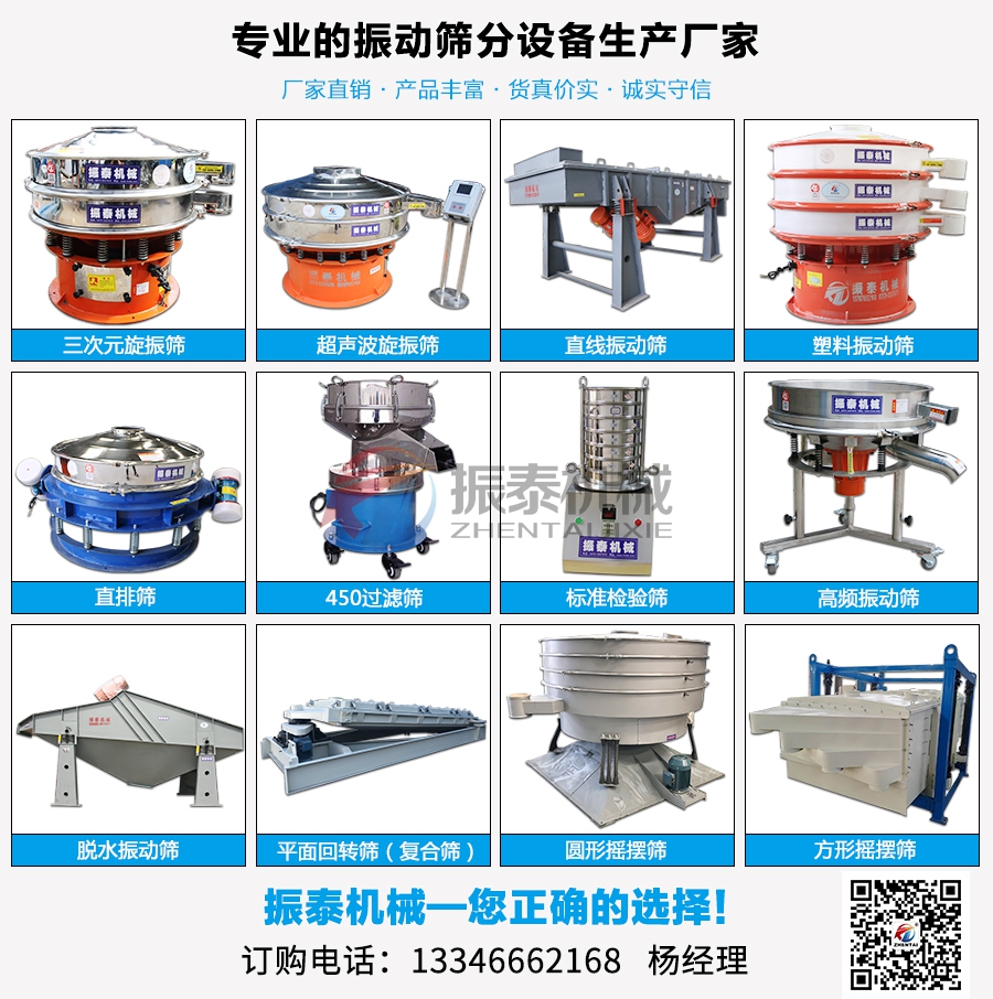 黄瓜视频在线观看免费产品大全