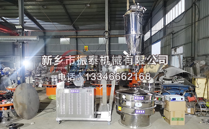 锂电池材料真空上料机黄瓜视频成人在线观看