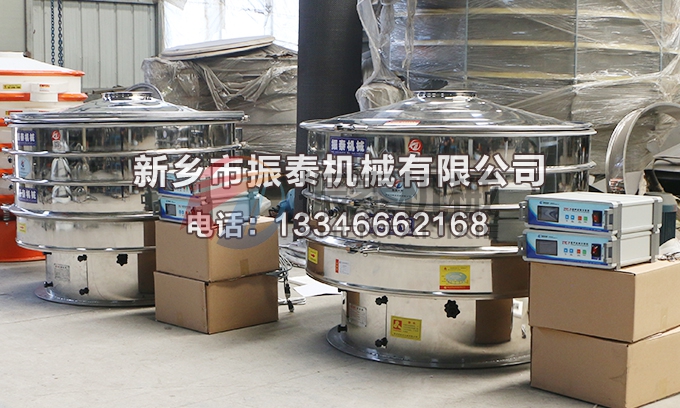 焙烧石墨粉黄瓜视频成人在线观看