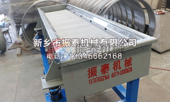 1020型稻壳灰黄瓜视频污版