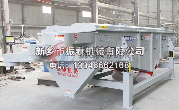 1030-3P型有机肥黄瓜视频污版
