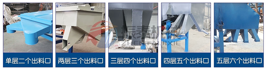 电解质破碎料黄瓜视频污版层级分类