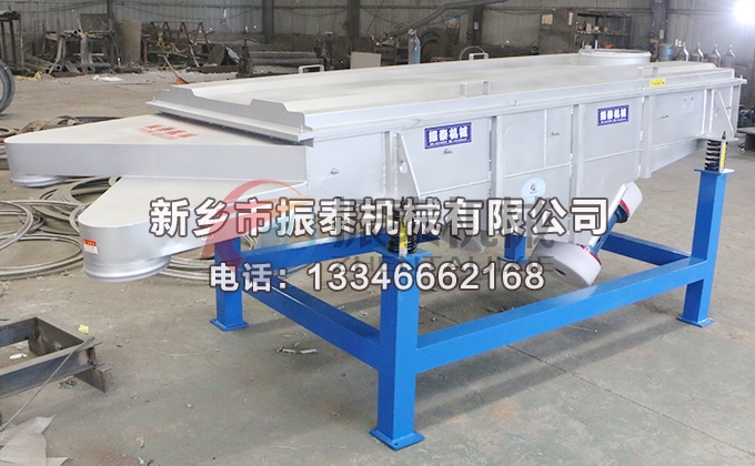 1226型电解质破碎料黄瓜视频污版
