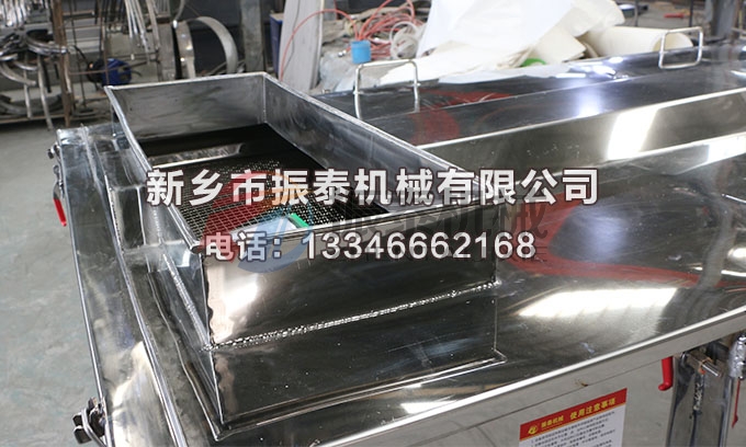 硫酸镁颗粒不锈钢黄瓜视频污版