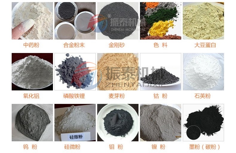 马铃薯粉黄瓜视频成人在线观看适用行业