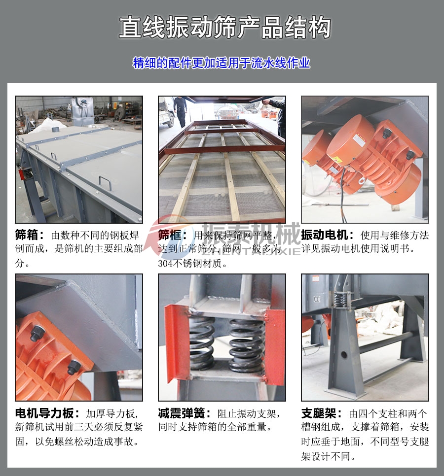 废镁碳砖碎料黄瓜视频污版细节说明