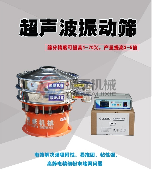 氧化铬绿黄瓜视频成人在线观看