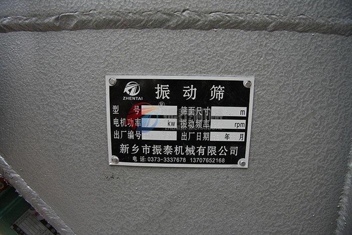DZSF-515-2P黄瓜视频污版
