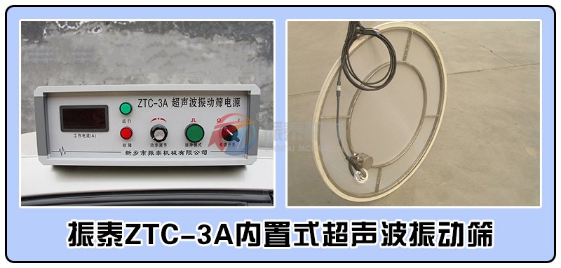 外置式黄瓜视频成人在线观看系统与网架