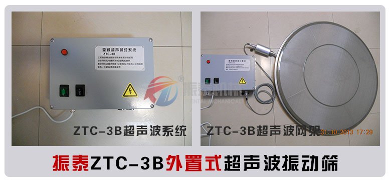 内置式黄瓜视频成人在线观看与网架