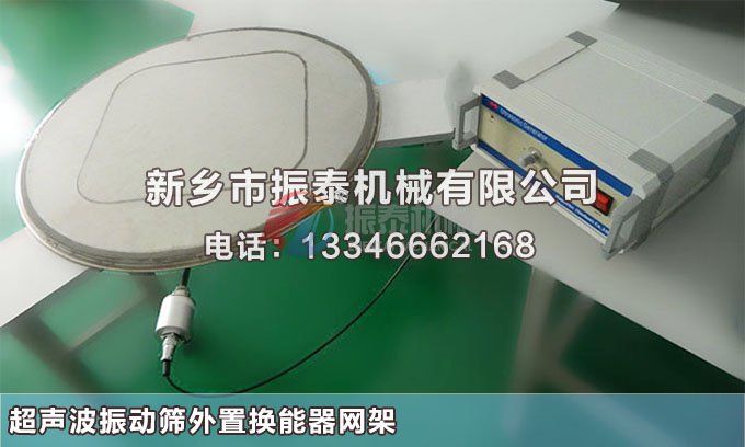 颜料粉黄瓜视频成人在线观看外置网架