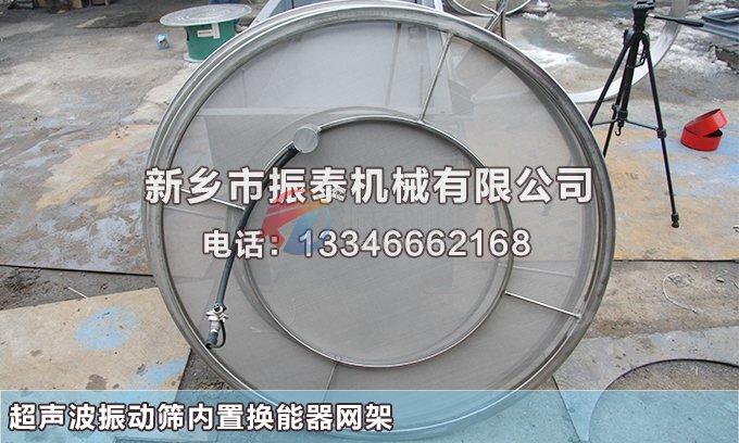 颜料粉黄瓜视频成人在线观看内置网架