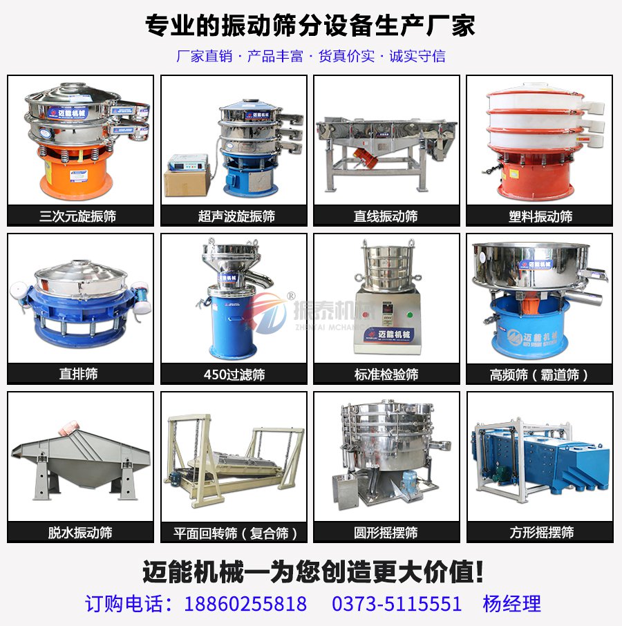镍粉黄瓜视频成人在线观看