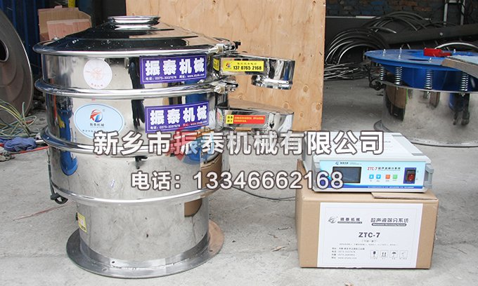 焊条粉末黄瓜视频成人在线观看