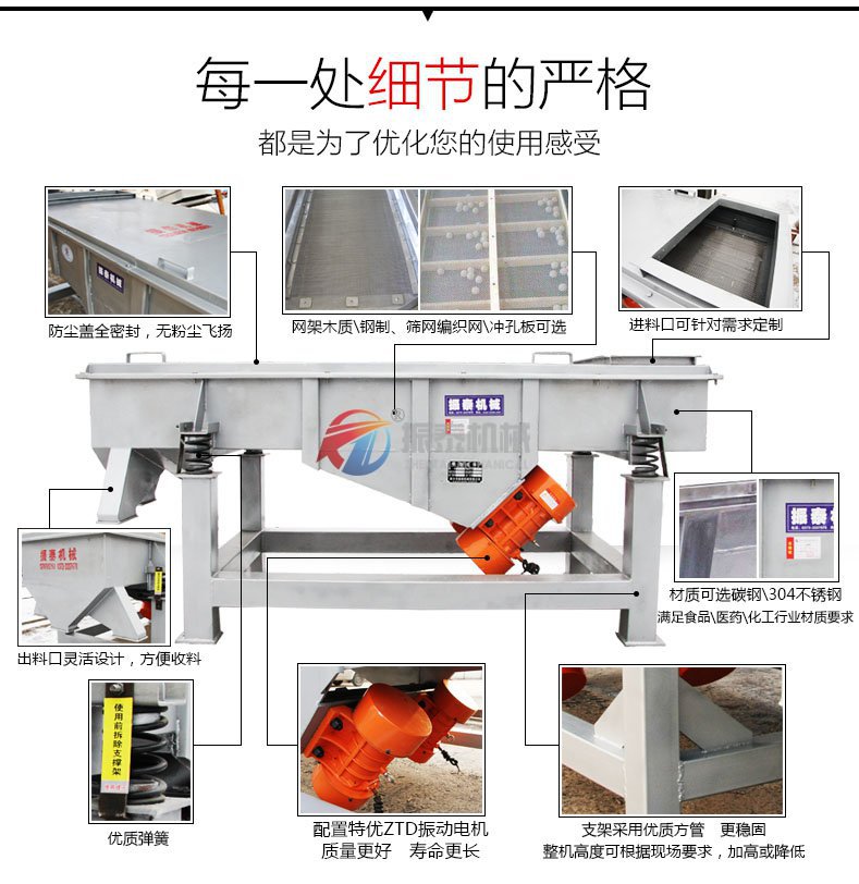 此次秋黄瓜视频污版细节图